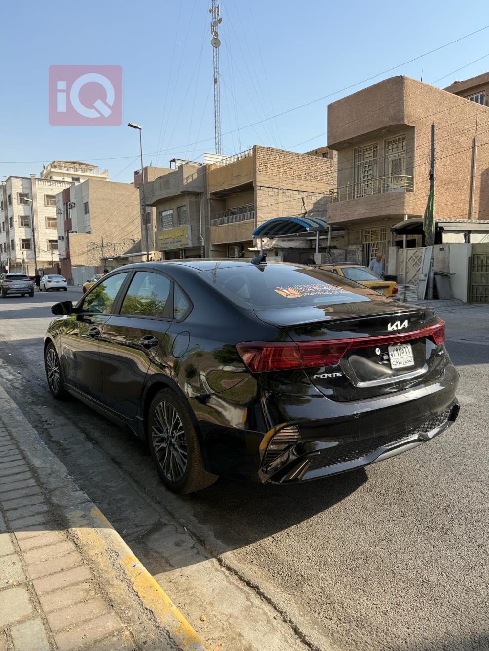 Kia Forte